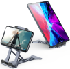 Adjustable mobile phone stand base desktop stand upgrade model, tablet computer, iPad